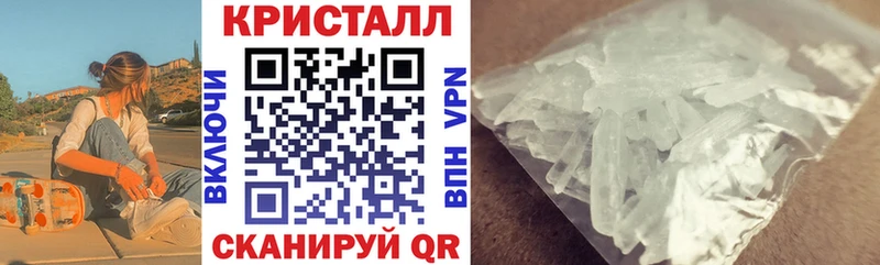 Амфетамин Розовый  Белоозёрский 