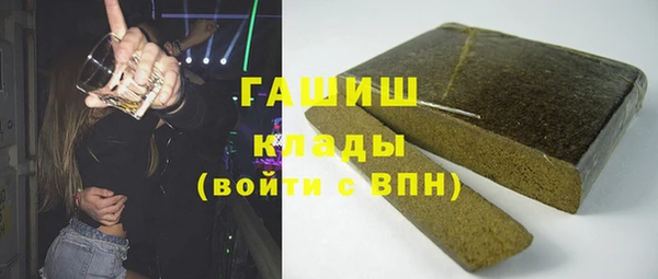 кокаин Алексин