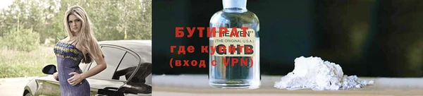 МДПВ Абинск
