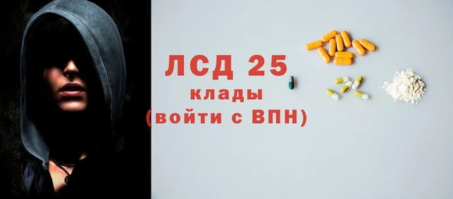 МДПВ Абинск