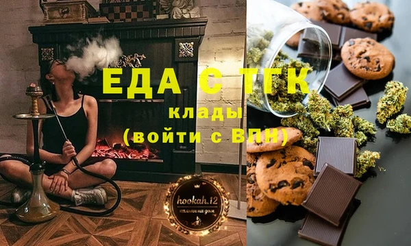 кокаин Алексин