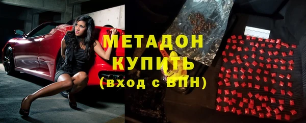 МДПВ Абинск