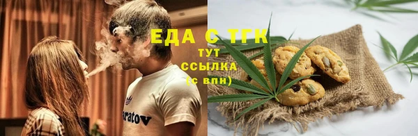 кокаин Алексин